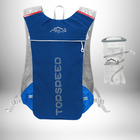 Sacs à dos sport homme + sac à eau 2L pour des performances optimales - Cornershop® | Sacs à Dos pour Homme — vue 3