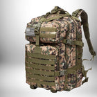 Un sac à dos de camping de style militaire avec un motif de camouflage numérique.
— vue 7