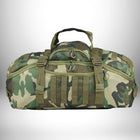 Un sac de sport camouflage avec des attaches tactiques.
 — vue 6